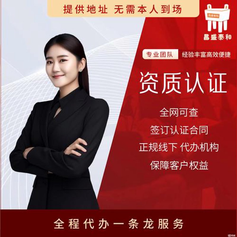 厦门网站制作攻略：打造您的专属网页