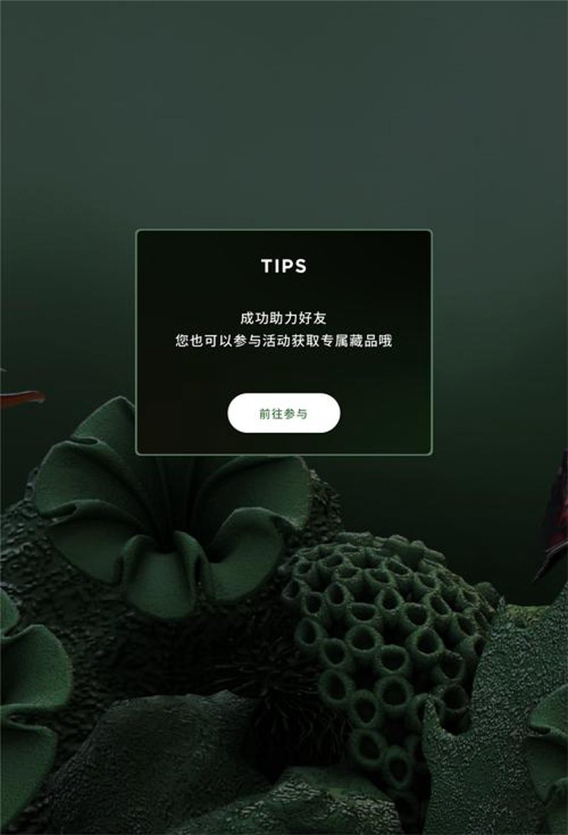 如何选择优质的网络推广服务